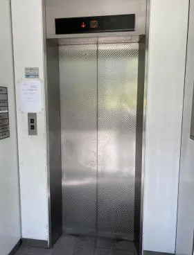 ナビール日比谷の外観