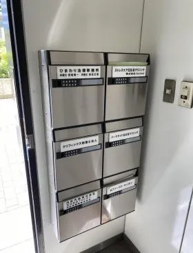 ナビール日比谷の外観