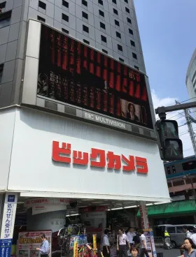 新有楽町ビルの外観