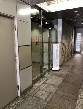 グレイス五番町ビルの外観