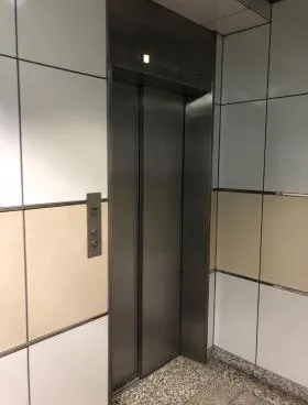 グレイス五番町ビルの外観