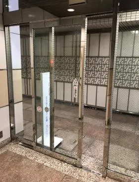 グレイス五番町ビルの外観