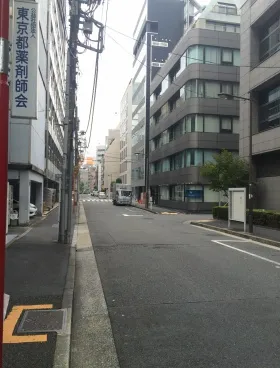 宗保第1ビルの外観