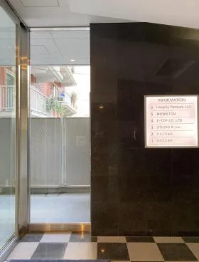 メットライフ三番町の外観