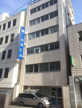 第2生光ビルの外観