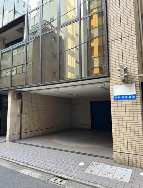 千洋ビルの外観