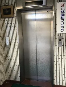 東郷パークビルの外観
