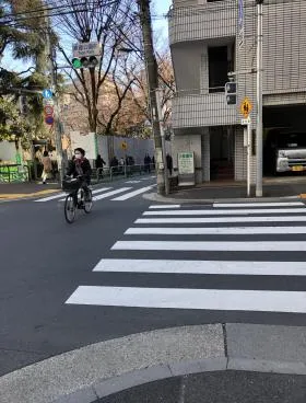 東郷パークビルの外観