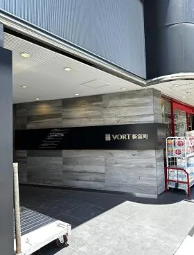 VORT新富町(旧:セントラル新富町)ビルの外観
