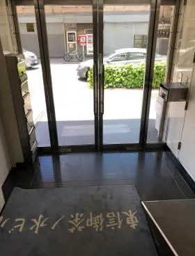 東信御茶ノ水ビルの外観