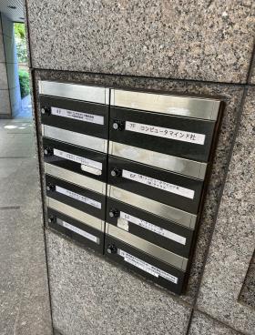 九段坂パークビルの外観
