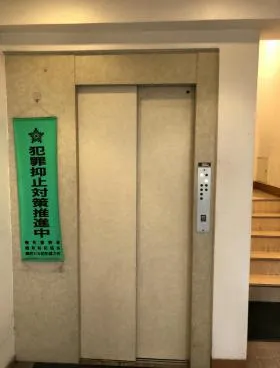 六番町マンションの外観