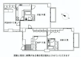 グランドメゾン六番町の基準階図面