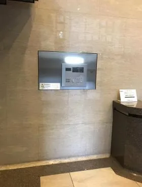 グランドメゾン六番町の外観