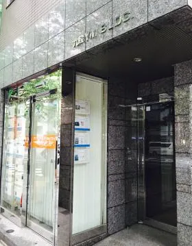 九段YM BLDG.の外観