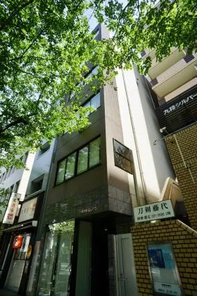 九段YM BLDG.の外観
