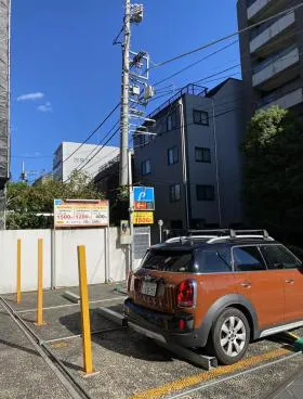 六番町市川ビルの外観