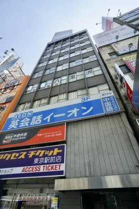 福清ビルの外観