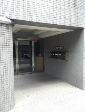番町一番館の外観
