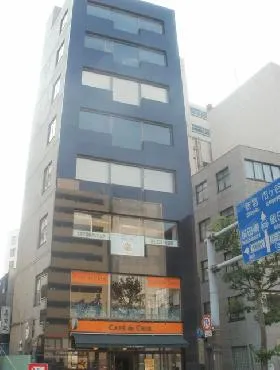 文祥九段ビルの外観