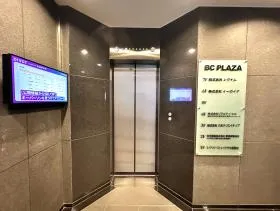BCプラザの外観