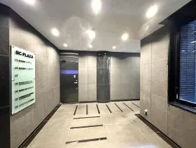 BCプラザの外観