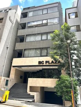 BCプラザの外観