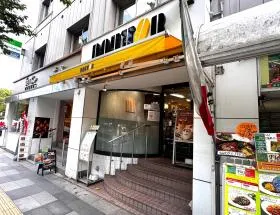 ドトールコーヒーショップ