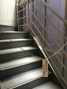 九段中島ビルの外観