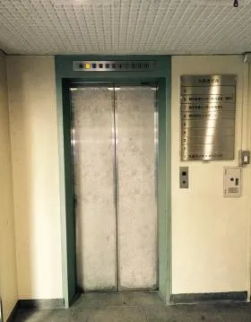 九段光ビルの外観