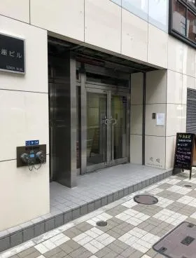 銀座ビルの外観