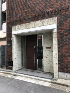 スリジィエ九段ビルの外観