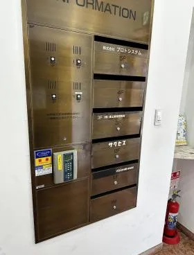 フタバ九段ビルの外観