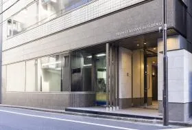 プロンテ九段((旧清新九段)の外観