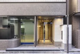 プロンテ九段((旧清新九段)の外観