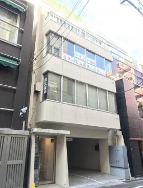 九段下宝タワービルの外観