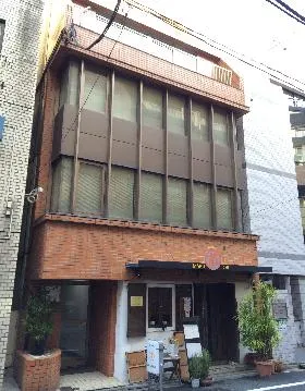 コープ九段ビルの外観