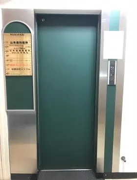オリエントビルの外観