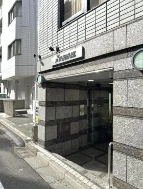 九段みなみビルの外観