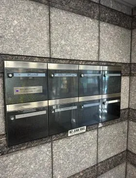 九段みなみビルの外観