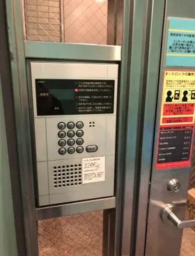 南信堂ビルの外観