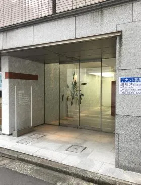 FG KUDAN CITY PLAZAの外観