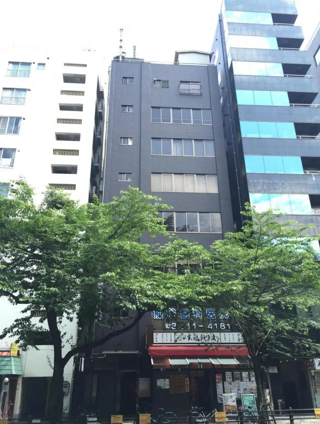 丸中ビル