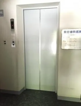 丸中ビルの外観