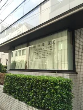 滝ビルの外観