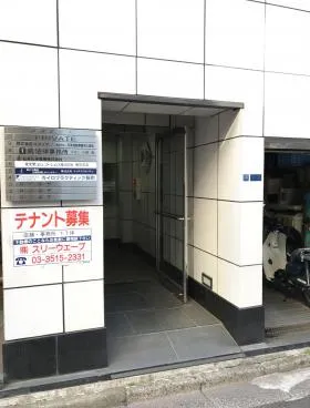 ABEビルの外観