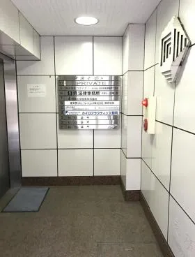 ABEビルの外観