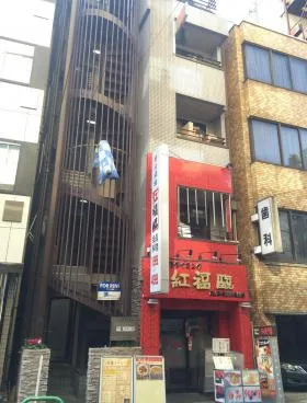 ジェネシス九段南ビルの外観