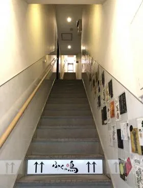 市ヶ谷YSビルの外観
