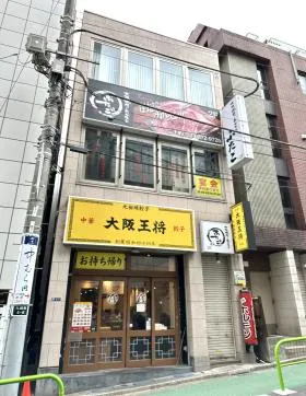 市ヶ谷YSビルの外観